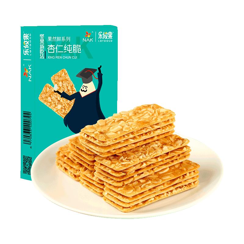 NAK杏仁薄脆饼干脆片