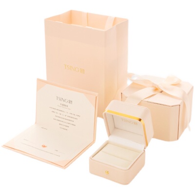 珠宝999足金对戒TSING情侣