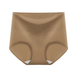 古今高腰内裤女纯棉收腹三角裤全棉抗菌女士提臀中腰内裤透气短裤