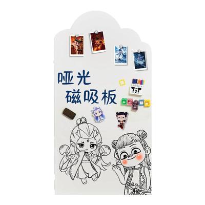 哑光云朵白板墙贴可移除不伤墙