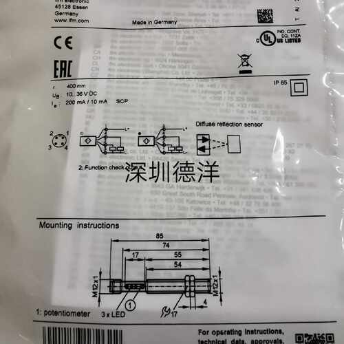 议价全新易福门OF5027接近开关原装正品（现货）