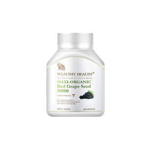 【自营】澳洲进口Wealthy health白金有机红葡萄籽提取物胶囊90粒