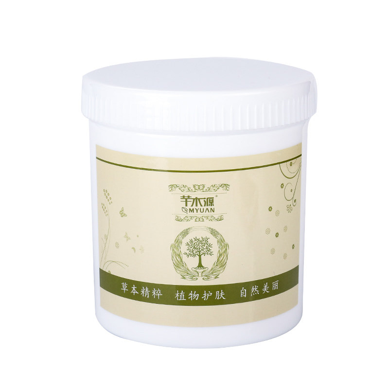美容院洋甘菊嫩滑补水按摩膏1000g舒缓敏感肌肤面部身体清洁毛孔