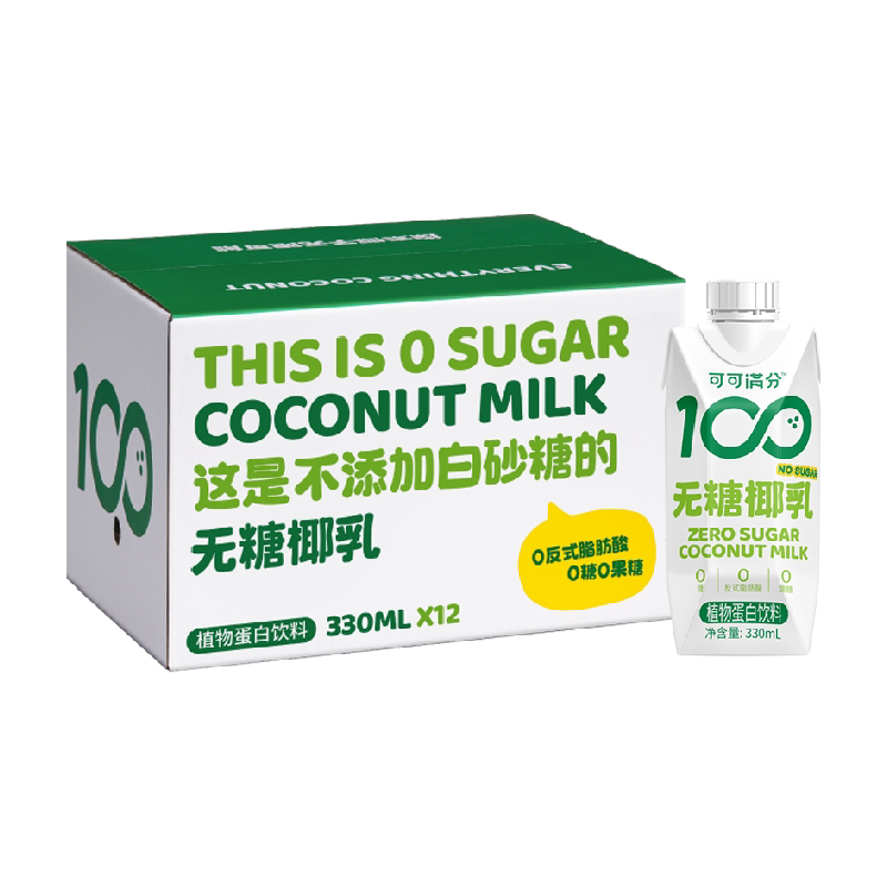 //img.alicdn.com/bao/uploaded/O1CN01mDtvQI1hgefmBsc5w_!!6000000004307-2-yinhe.png
