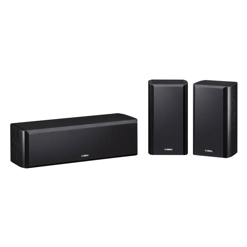 Yamaha/雅马哈 NS-P51家庭影院客厅家用中置环绕壁挂音箱三件套