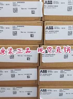 议价ABB变频器备件全新原装正品 RPBA-01 总线适配器 现货