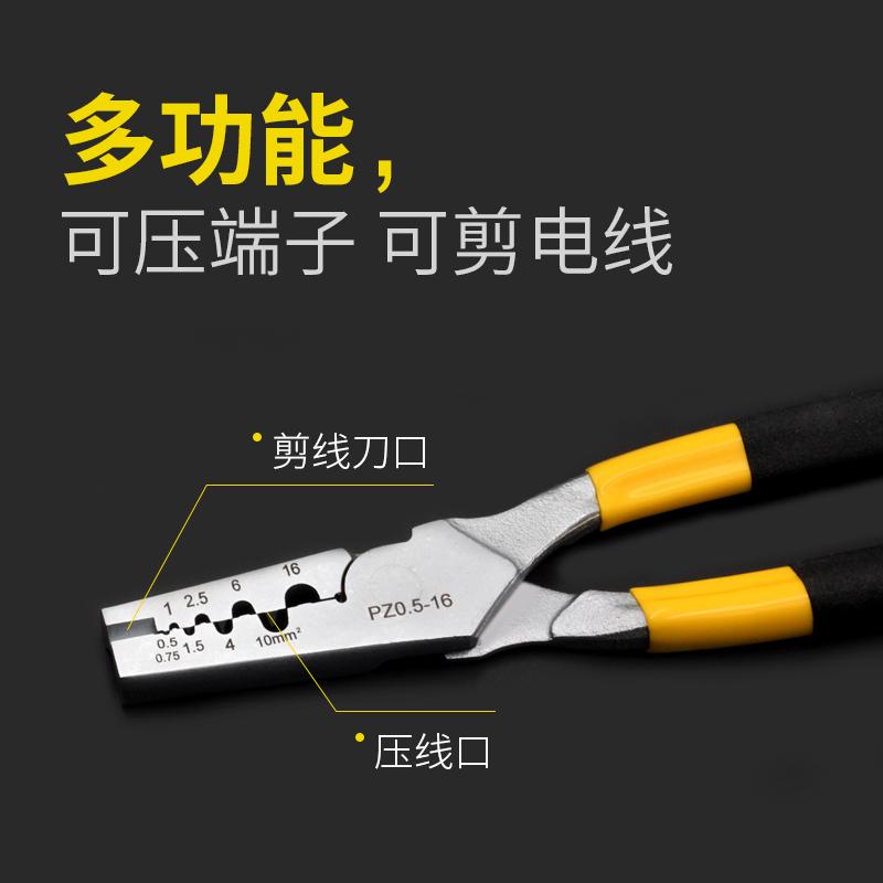压线钳管型端子钳GT小铜管压线钳 手动接线器工具 铜管连接压接钳