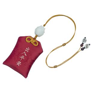 汽车挂件香囊福袋包出入平安符网红同款车里载后视镜饰品红新车饰