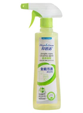 沙发清洁剂clean＆hero/邦碧洁