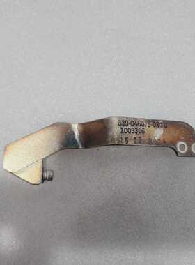 LAM RF DELIV 839-046079-024