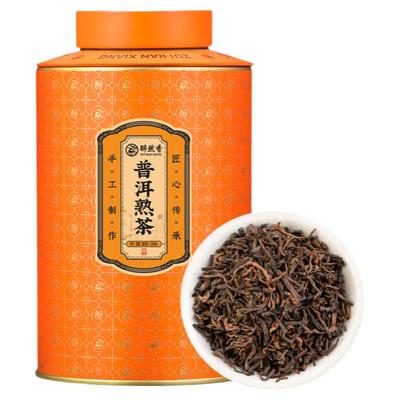 醉然香糯米香普洱茶250g