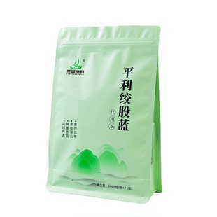 平利绞股蓝代用茶4g*15包严选 五叶七叶独立包装养生茶绞股蓝包邮