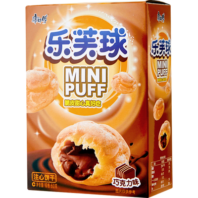 康师傅奶油味夹心饼干小吃巧克力