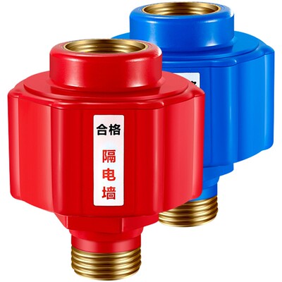 【品质严选】加厚热水器防电墙