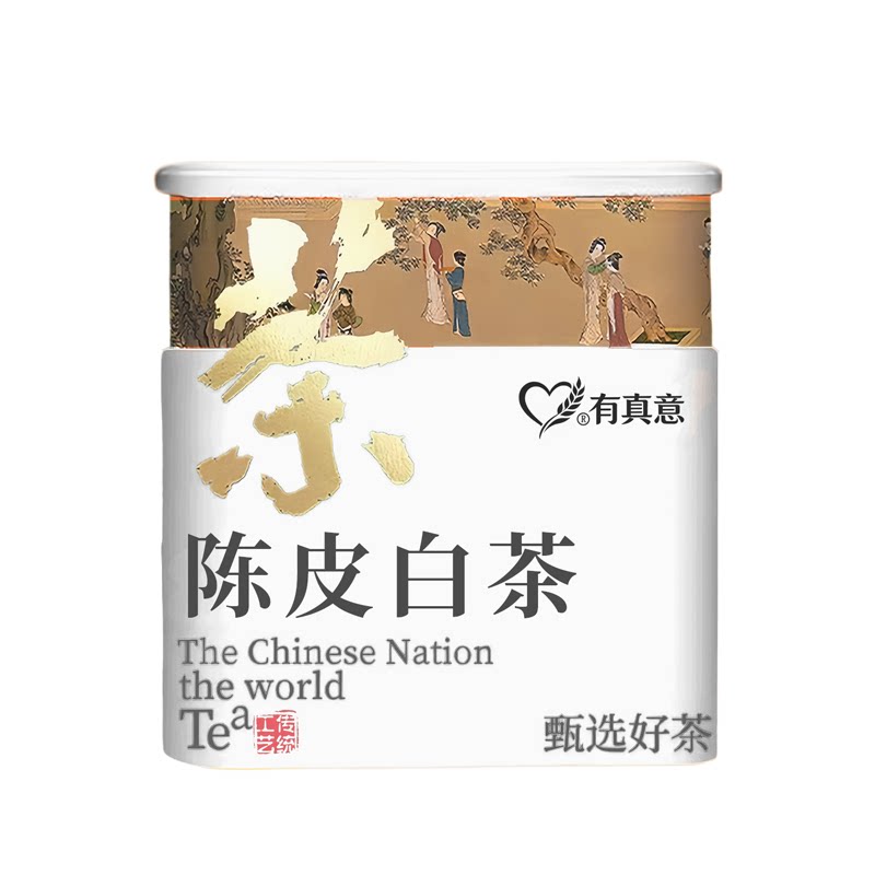 陈皮白茶陈香小茶饼香浓耐泡罐装