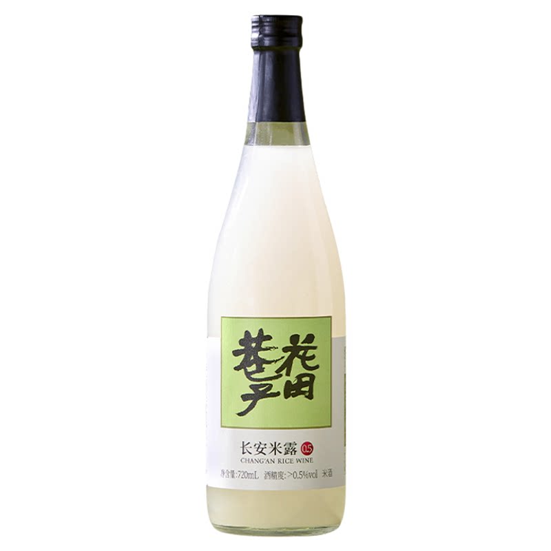 【花田巷子】长安米露720ml*2桂花米酒0.5°米酿蜂蜜女士甜酒
