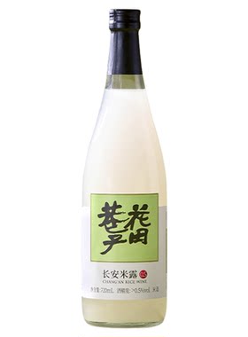 【花田巷子】长安米露720ml*2桂花米酒0.5°米酿蜂蜜女士甜酒