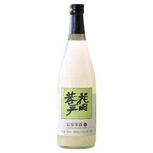 【花田巷子】长安米露720ml*2桂花米酒0.5°米酿蜂蜜女士甜酒