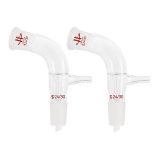 真空接受管尾接管高硼硅弯型105度标准磨口玻璃四氟活塞蒸馏实验