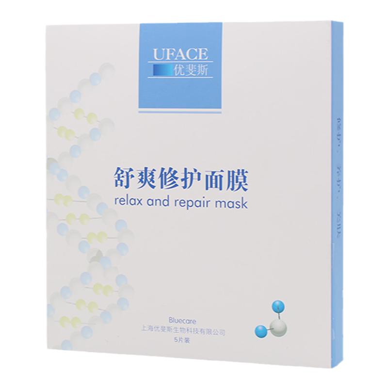 优斐斯舒爽修护面膜5片