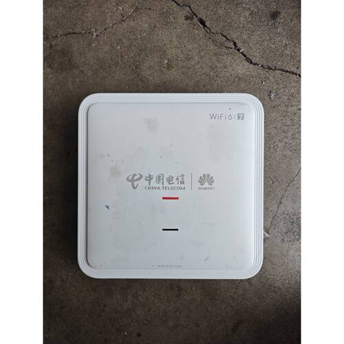 议价B671C-S2-7A1020吸顶AP，定制WiF