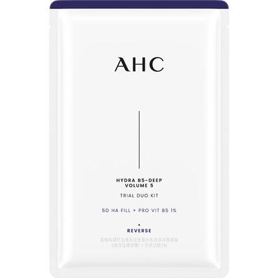 爱和纯水光水乳旅行套装40ml