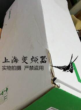 议价BSH1404P01F1P施耐德LXM32伺服电机全新质保一年机器人新款上