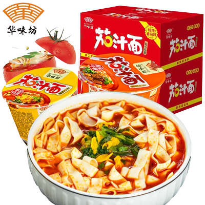 华味坊元气番茄味桶装泡面
