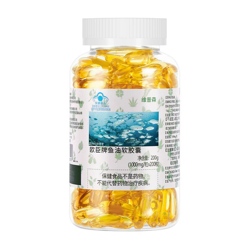 维普森鱼肝油软皎囊深海鱼油成人中老年护眼睛模糊官方正品1py