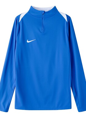 幸运叶子丨耐克团队款男装2026新款夏季运动服长袖t恤训练打底衫