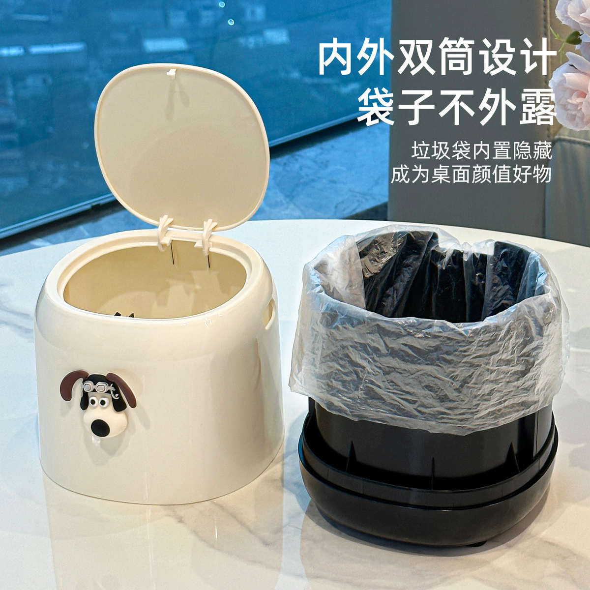轻奢桌面垃圾桶带盖家用餐桌上客厅茶几高颜值按压式迷你小号纸篓