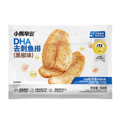 叮叮懒人菜儿童鱼排高蛋白