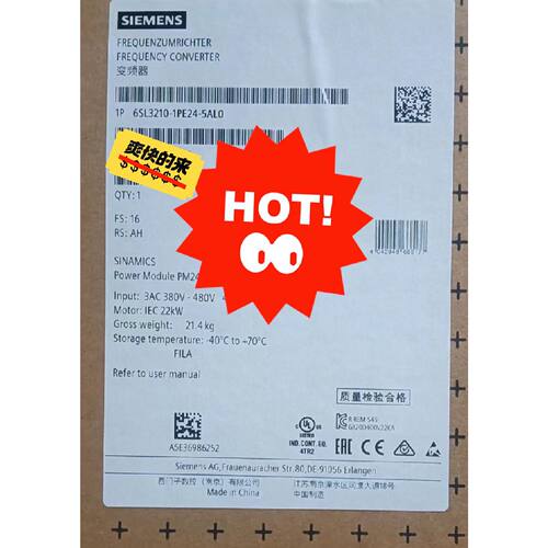 6SL3210-1PE24-5AL0 变频器 工业传动设备