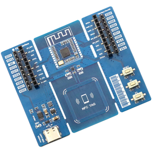 HM Nano开发板支持鸿蒙HarmonyOS鸿蒙系统 Hi3861学习板NFC单片机