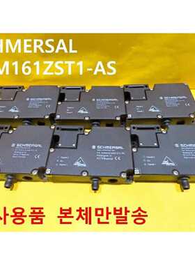 议价[全新其他] SCHMERSAL / AZM161ZST1-AS / 安全部件,仅机身,1