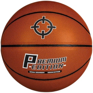 准者新款室内室外通用7号篮球校园团购加重耐磨56儿童男女生比赛