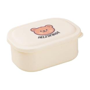 沃德百惠坚果分装盒食品级便携零食零嘴盒泡菜盒小巧水果保鲜盒子