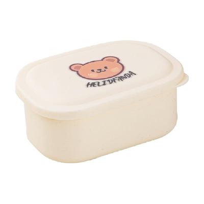 沃德百惠食品级坚果分装盒