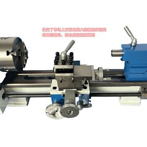 直销210V无刷微型车床小型家用金属不锈钢加工多功能精密小车床