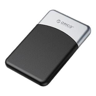 奥睿科移动固态硬盘适用苹果17外接硬盘存储高速512G手机电脑通用