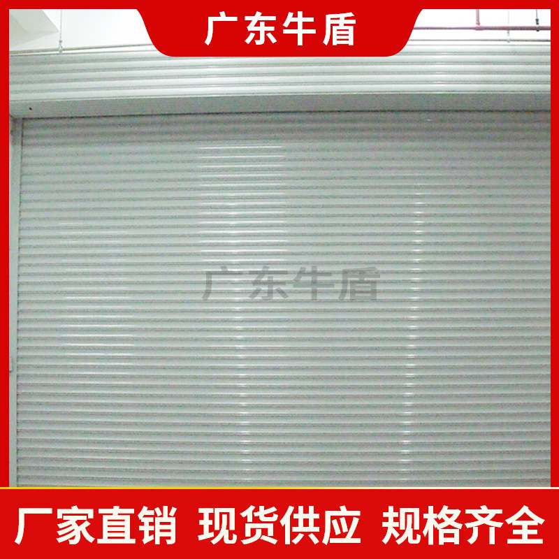 甲级钢质防火卷帘门广东厂家直销复合型门消防认证电动安全含安装