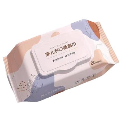 湿巾纸大包母婴手口专用