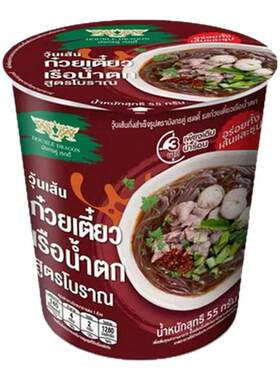 泰国双龙杯面泰式船面猪血汤粉丝