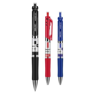 得力按动式考试专用6中性笔S01