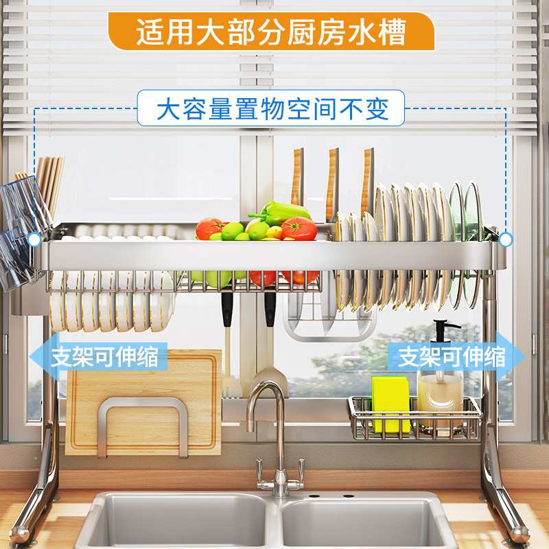 水槽置物架厨房台面沥水碗盘水池架架收纳碗碟多功能架上放洗碗架
