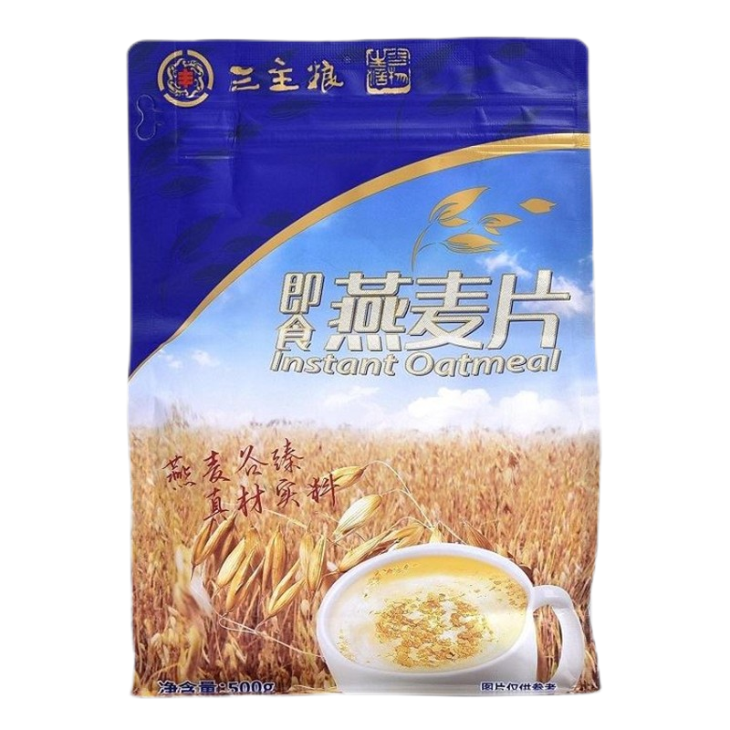 三主粮即食燕麦片免煮代餐非油炸冲泡无添加蔗糖500g×5袋