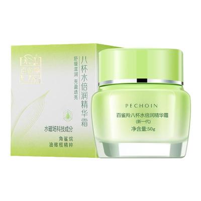 百雀羚八杯水倍润精华霜盒装正品