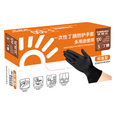加厚食品级手套家务洗碗耐用服帖