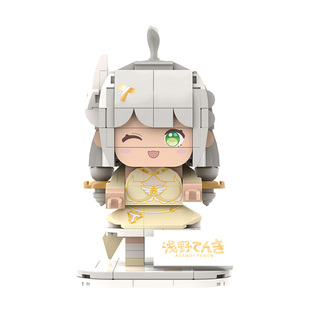 TANCHJIM/天使吉米x拼奇 浅野天琪·星芒之羽 限定版积木公仔