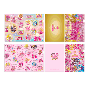 东映动画 正版光之美少女 20周年文件夹收纳夹 动漫文具周边新品